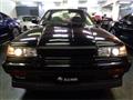 1988 Nissan Skyline Coupe
