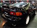 1992 Toyota Celica