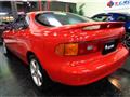 1990 Toyota Celica