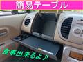 2010 Nissan Moco