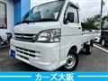 2014 Daihatsu Hijet Truck