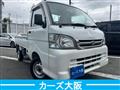 2014 Daihatsu Hijet Truck