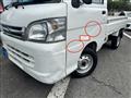 2014 Daihatsu Hijet Truck