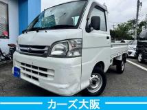 2014 Daihatsu Hijet Truck