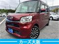 2018 Daihatsu Tanto