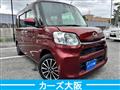 2018 Daihatsu Tanto