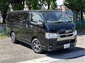 2026 Toyota Hiace Van