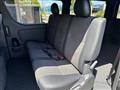 2026 Toyota Hiace Van