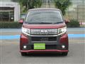 2017 Daihatsu Move Custom