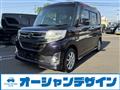 2013 Daihatsu Tanto Custom
