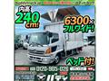 2013 Hino Hino Others
