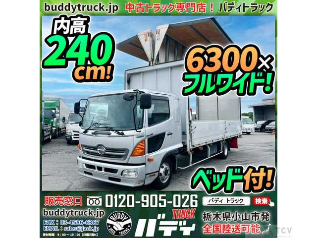 2013 Hino Hino Others