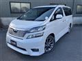 2010 Toyota Vellfire