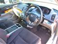 2009 Honda Odyssey