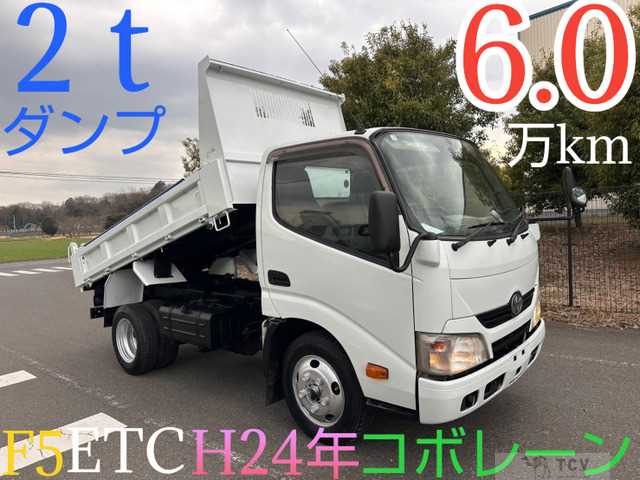 2012 Toyota Dyna Truck