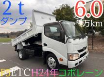 2012 Toyota Dyna Truck