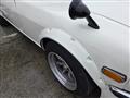 1975 Nissan Fairlady Z