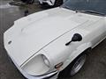 1975 Nissan Fairlady Z