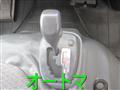 2018 Isuzu Isuzu Others