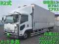 2020 Isuzu Isuzu Others