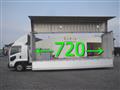 2020 Isuzu Isuzu Others