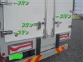 2020 Isuzu Isuzu Others
