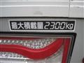 2020 Isuzu Isuzu Others