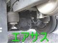 2020 Isuzu Isuzu Others