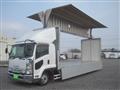 2020 Isuzu Isuzu Others