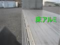 2020 Isuzu Isuzu Others