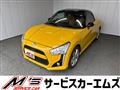 2015 Daihatsu Copen