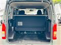 2015 Toyota Hiace Van