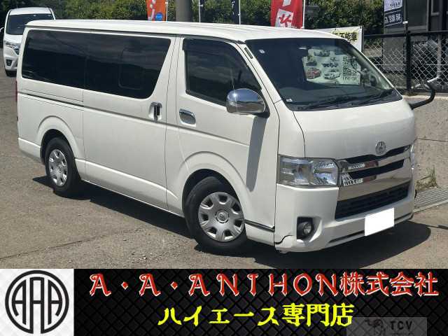 2015 Toyota Hiace Van