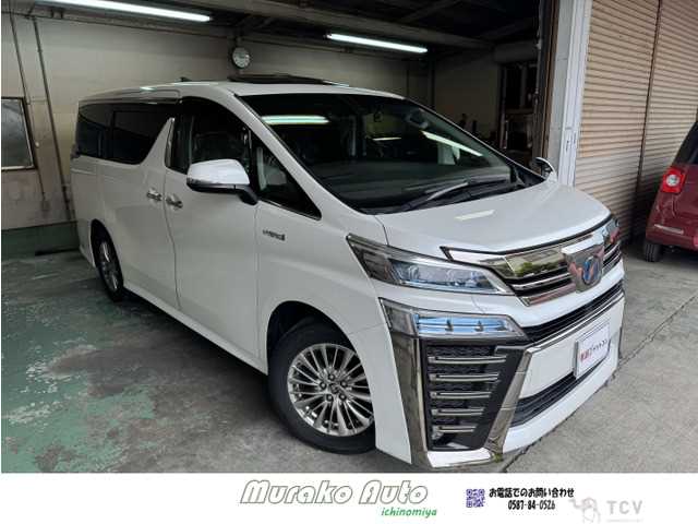 2018 Toyota Vellfire
