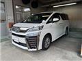 2018 Toyota Vellfire