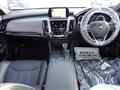 2018 Toyota Crown