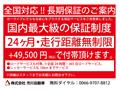 2018 Toyota Crown