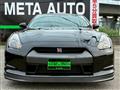 2010 Nissan Nissan GT-R