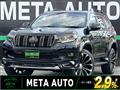 2018 Toyota Land Cruiser Prado