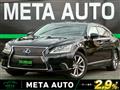 2015 Lexus LS