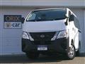 2026 Nissan Caravan Van