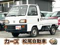 1991 Honda Acty Truck
