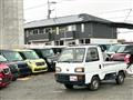 1991 Honda Acty Truck