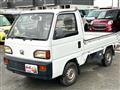 1991 Honda Acty Truck