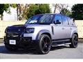 2023 Land Rover Defender