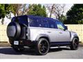 2023 Land Rover Defender