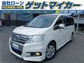 2011 Honda Step WGN