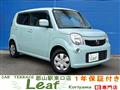 2011 Nissan Moco