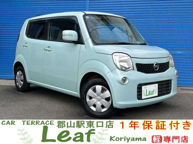 2011 Nissan Moco