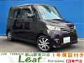 2010 Nissan ROOX